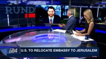 THE RUNDOWN | U.S. to relocate embassy to Jerusalem | Thursday, December 7th 2017