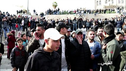 غضب فلسطيني بعد قرار ترامب حول القدس وحماس تدعو لانتفاضة جديدة