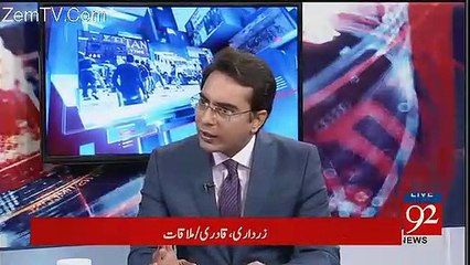 Arif Nizami's Analysis On Rana Sanaullah's Statement About Pir Hameed udin Sialvi