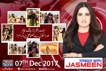 TONIGHT WITH JASMEEN | 07 December-2017 |