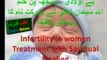 Banjh Pan Bay Auladi Ka Rohani Ilaj Infertility in women Treatment Azeem Qudrat