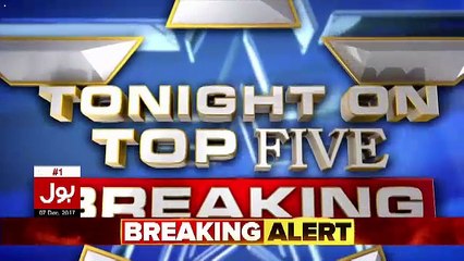 Top Five Breaking on Bol News – 7th December 2017