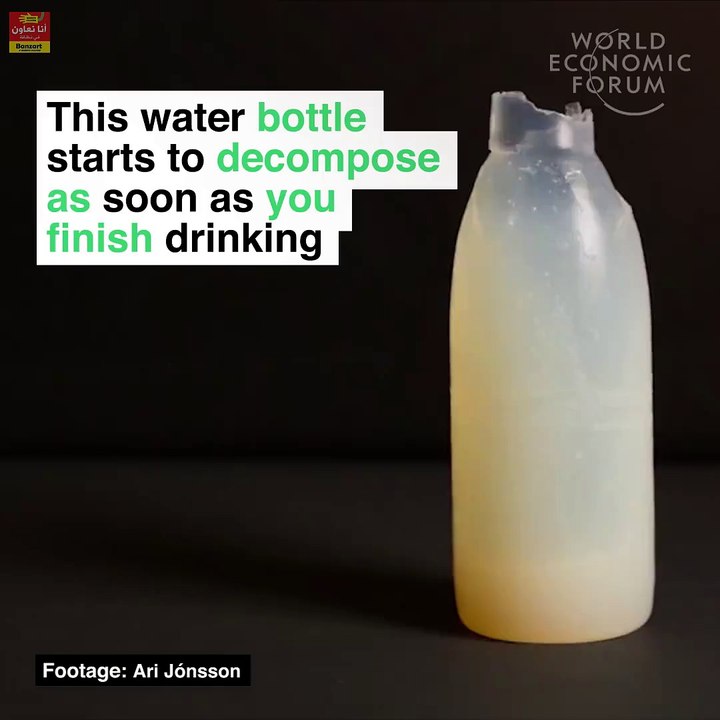 Une bouteille d'eau biodégradable?