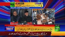 Dr. Tahir ul Qadri and Asif Zardari Joint Press Conference at Lahore - 7th December 2017