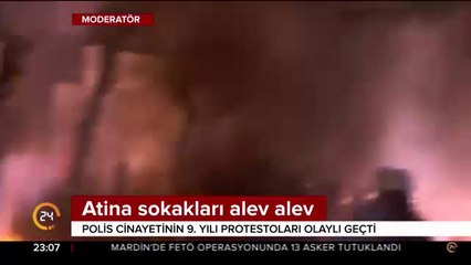 Atina sokakları alev alev