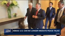 i24NEWS DESK | Abbas: U.S. can no longer mediate peace talks | Thursday, December 7th 2017