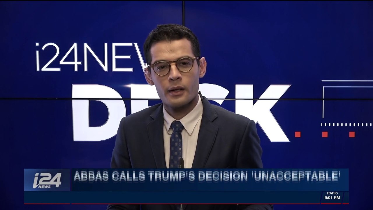 i24NEWS DESK | Nasrallah urges new Palestinian uprising | Thursday, December 7th 2017