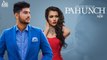 Pahunch Full HD Video Song Gurnam Bhullar Ft. KV Singh  Garry Sandhu - Latest Punjabi Songs 2017