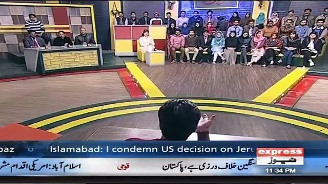 Aftab Iqbal's Factual Analysis on Political Future of PPP