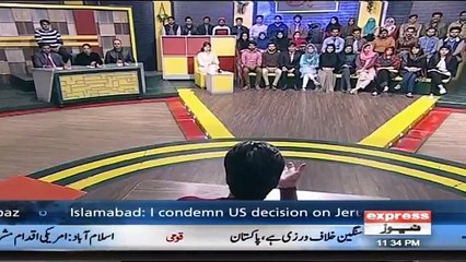 Aftab Iqbal's Factual Analysis on Political Future of PPP