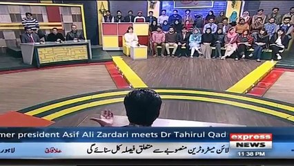 Aftab Iqbal's analysis on next election and its results