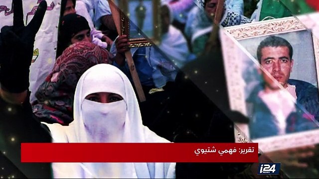 تغطية خاصة بمناسبة مرور 30 عاما على اندلاع الانتفاضة الأولى، الجزء الأول