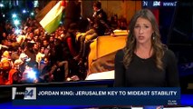 PERSPECTIVES | Jordan King: Jerusalem key to Mideast stability | Thursday, December 7th 2017