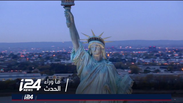 مدار الاسبوع : تغطية خاصة في ذكرى مرور 30 عاما على انطلاق الانتفاضة الفلسطينية الأولى (القسم الثاني)