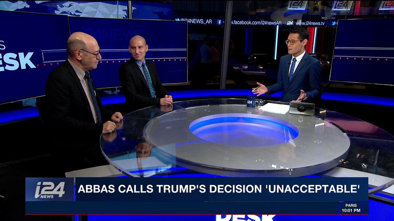 i24NEWS DESK | Abbas slams Trump's move | Thursday, December 7th 2017