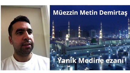 Azan Madinah Munawwarah. Adhan Madinah mp3. Mescidi Nebevi ezani. Aglatan ezan - Medine ezani. Adhan Madinah. Ezan (Medine ezani) Hafiz Metin Demirtas. Azaan Madeenah Sheikh Essam Bukhari. Dünyanin en güzel ezanlarindan biri. Mescidi Nebevi. Madinah. اذان