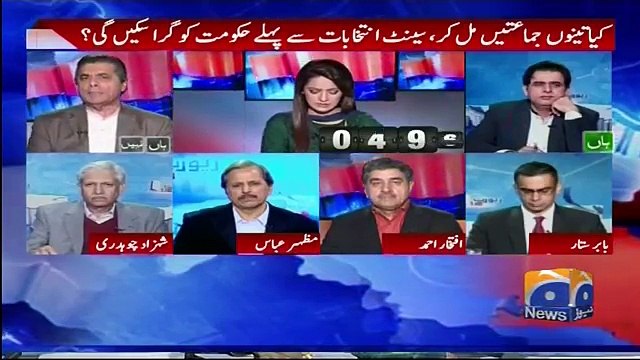 میں آپ کو گارنٹی کرتا ہوں اس حکومت کا کوئی بال بیکا نہیں کر سکتا:۔ حفیظ اللہ نیازی جذباتی ہو گئے