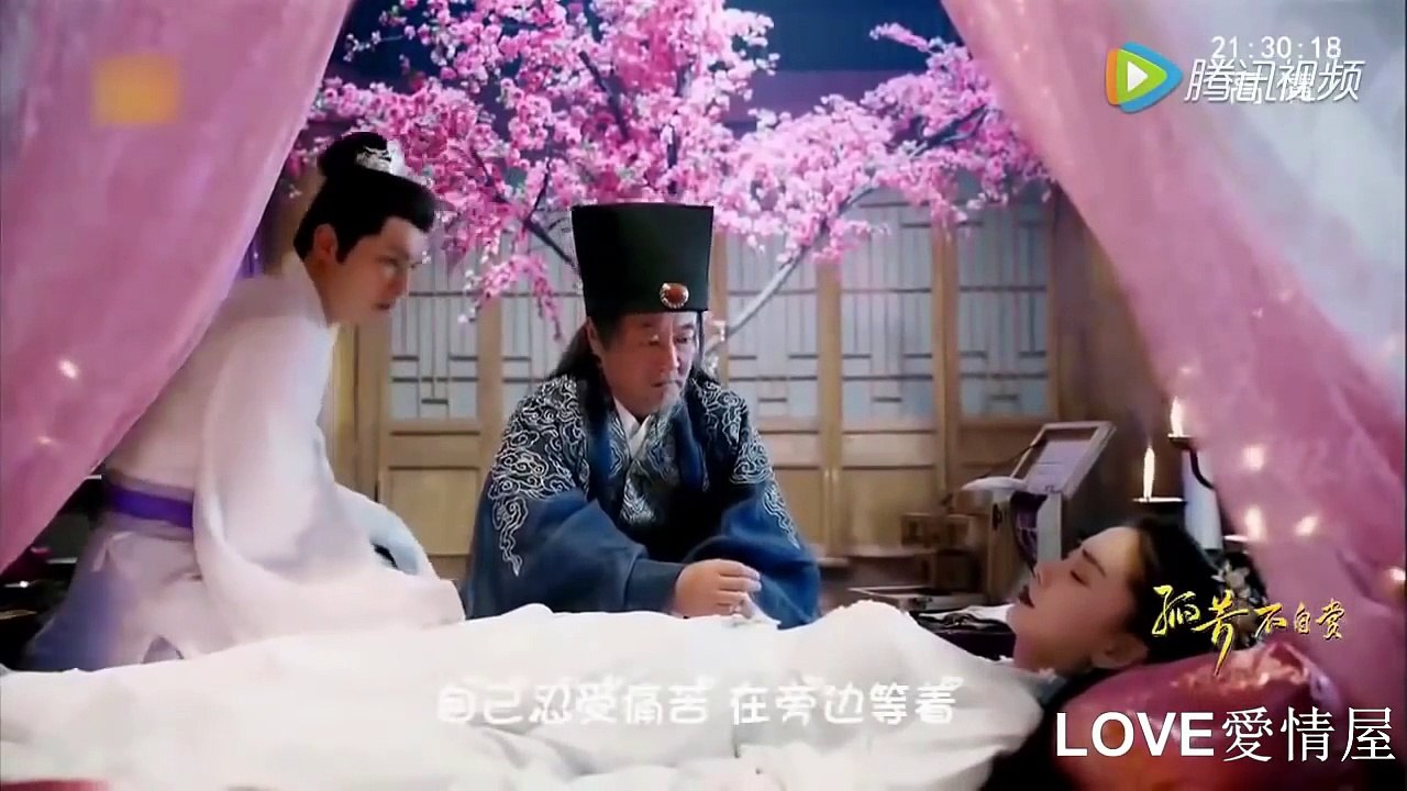 2017愛情電視劇之《生死之恋》 吻戲 床戲2017 love TV drama "love of life and death" kiss scene