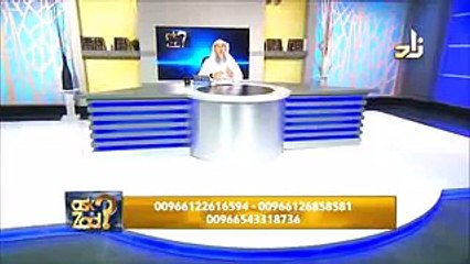 Ruling on Bitcoin and Cryptocurrency