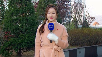 [날씨] 다시 찾아온 한파... 섬 지역, 서해안 대설 / YTN