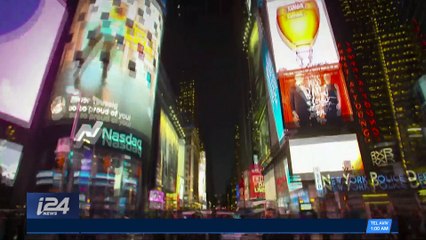 CLEARCUT | Israel braces for Palestinian 'day of rage' | Thursday, December 7th 2017