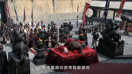 Đại Tần Đế Quốc 3_ Quật Khởi  Tập 11_ The Qin Empire III