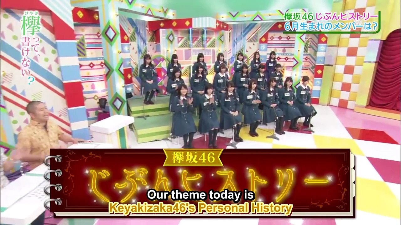 Keyakitte Kakenai Episode 37