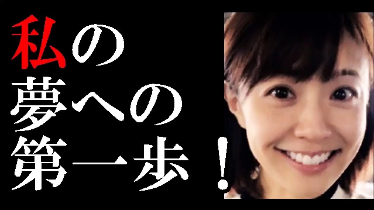 麻耶運転免許を取りながら運転しない理由が判明-c8EjYfDGCjc