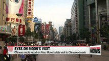 Chinese media report on Pres. Moon's state visit to China next week