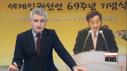 Korean gov't to better protect socially vulnerable and minority groups