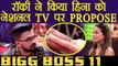 Bigg Boss 11: Hina Khan's BF Rocky Jaiswal PROPOSES her on NATIONAL TV | FilmiBeat