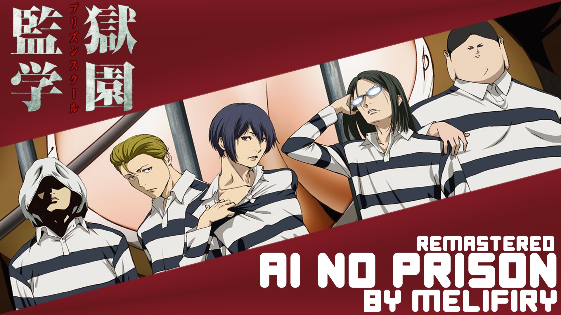 Prison School Opening Ai No Prison English Cover By Melifiry Remastered Video Dailymotion