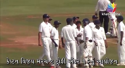 Arjun Tendulkar Playing For mumbai Under 16 Team in Vijay marchant Trophy in surat