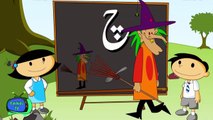 Alif Bay Pay Song For Kids - Learn Urdu Alphabets Easy -Haroof-e-Tahaji - اُردو حروفِ تہجی
