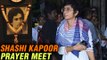 Kiran Rao Attends Shashi Kapoor Prayer Meet Without Aamir Khan