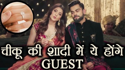 Virat - Anushka Wedding: Neighbors invited for D-day | वनइंडिया हिंदी