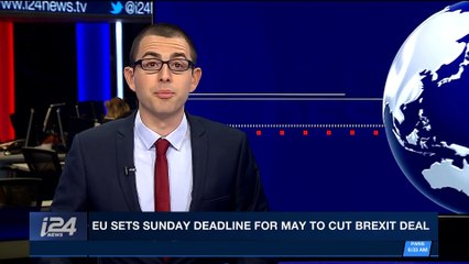 i24NEWS DESK | Bitcoin's value surges to record heights | Friday, December 8th 2017