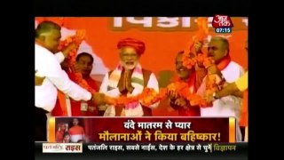 Gujarat Assembly Elections 2017 - War Of Words Between Modi and Rahul Intensifies-zUG0Kir40vU