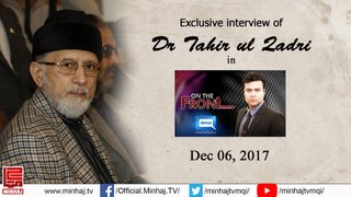 Exclusive Interview of Dr Muhammad Tahir-ul-Qadri with Kamran Shahid - Dec 06, 2017