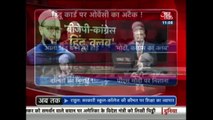 Asaduddin Owaisi Slams BJP-Congress Over Religion War-WwVDuqgxeEw