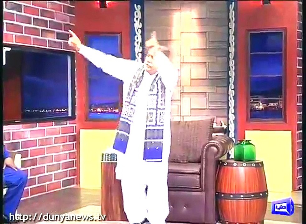 hasb e Haal (Khursheed Shah) on Exclusive Videos Hd