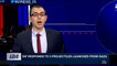 i24NEWS DESK | IDF responds to 3 projectiles launched from Gaza | Friday, December 8th 2017