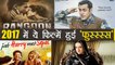 Salman Khan से Shahrukh जिन्होंने 2017 में डुबोई makers की लुटिया; Flop Movies of 2017 | FilmiBeat