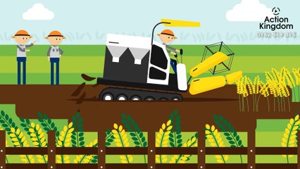 Clip Motion graphic Yanmar [Action Kingdom]