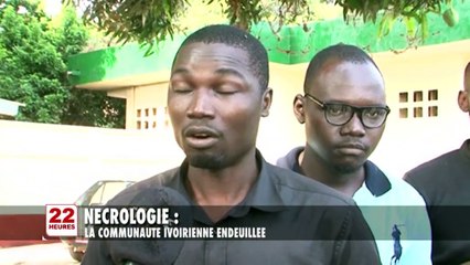 JT2 22H JEU 07 12 2017