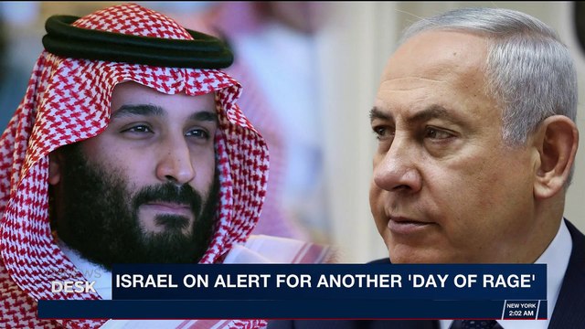 i24NEWS DESK | Israel on alert for another 'day of rage | Friday, December 8th 2017