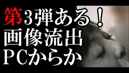 斉藤由貴、卓馬医師との “ハレンチ写真” 第3弾出ると予告-b9BOuZsXEEE