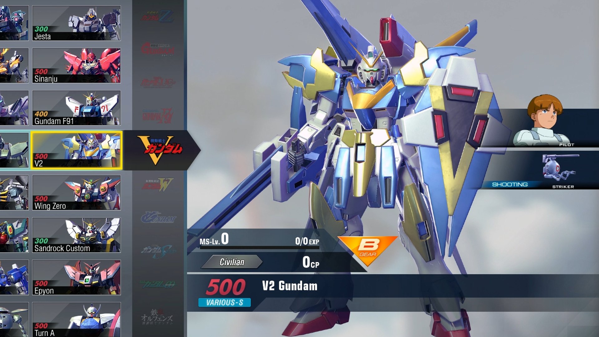 Gundam Versus Combo Guide V2 Gundam Part 2 Buster Mode Video Dailymotion