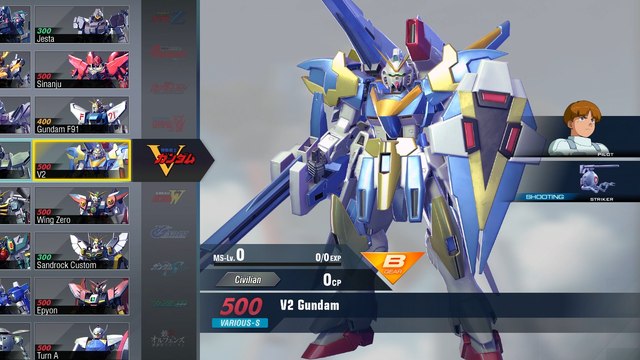 Gundam Versus Combo Guide - V2 Gundam (Part 1: Normal Mode)