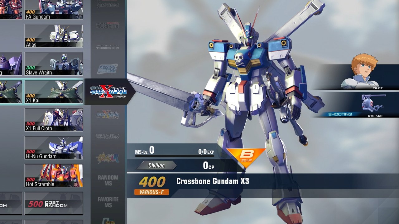 Gundam Versus Combo Guide - Crossbone Gundam X3